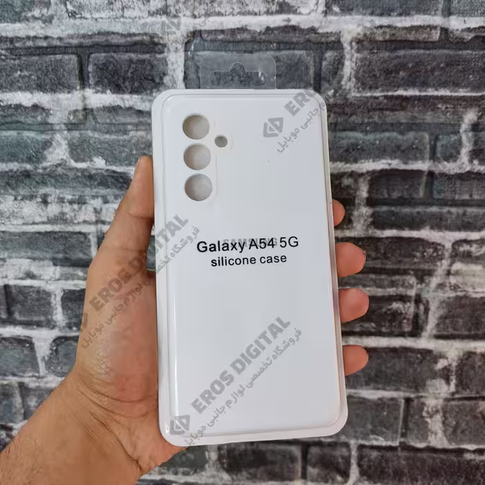 قاب سیلیکونی Samsung Galaxy A54 (سیلیکون اصل) - بنفش (زیر بسته)