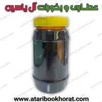 شیره سیب اعلاء یک کیلویی