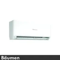 کولر گازی 9000 بویمن مدل BRH-09TP