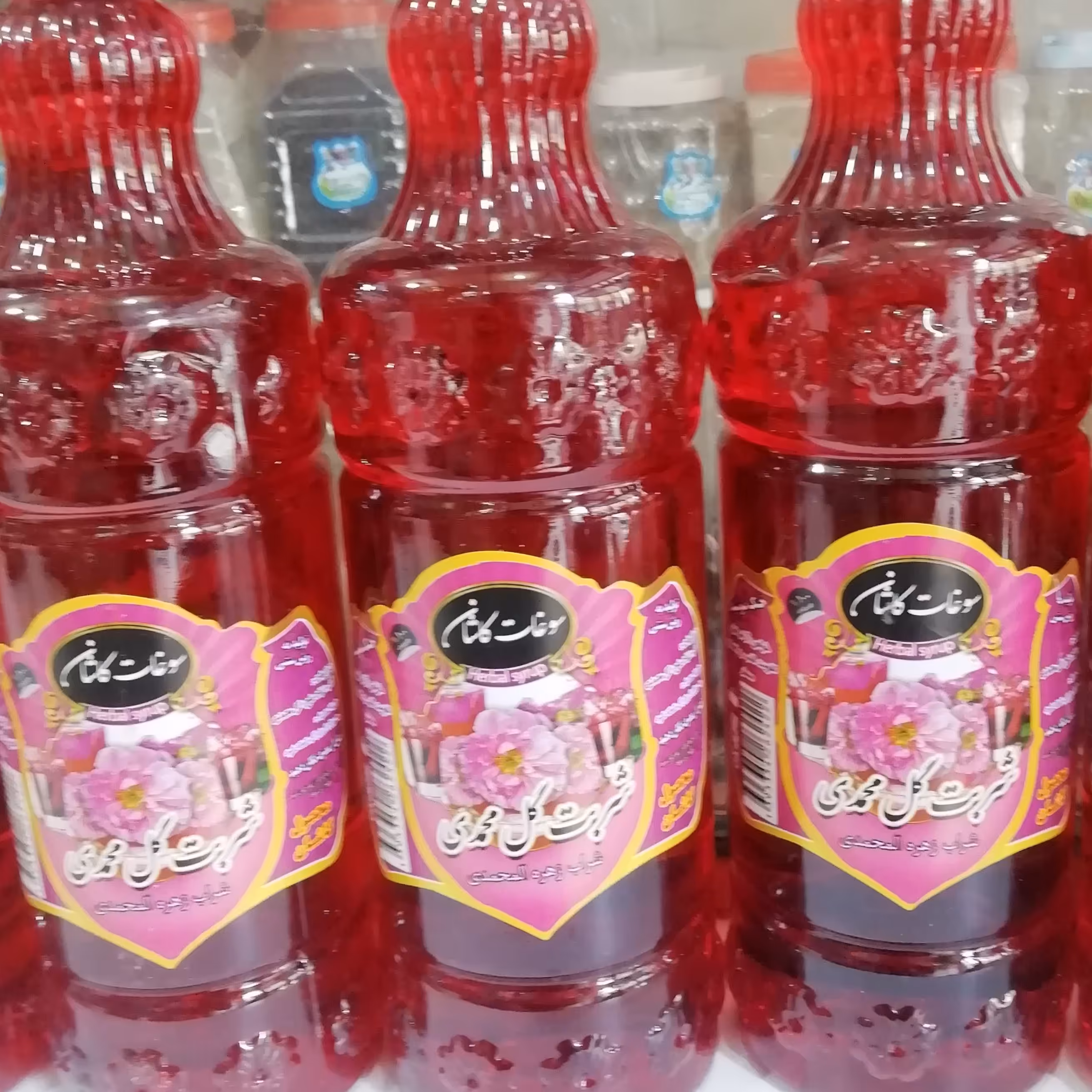 شربت‌های گیاهی و سنتی