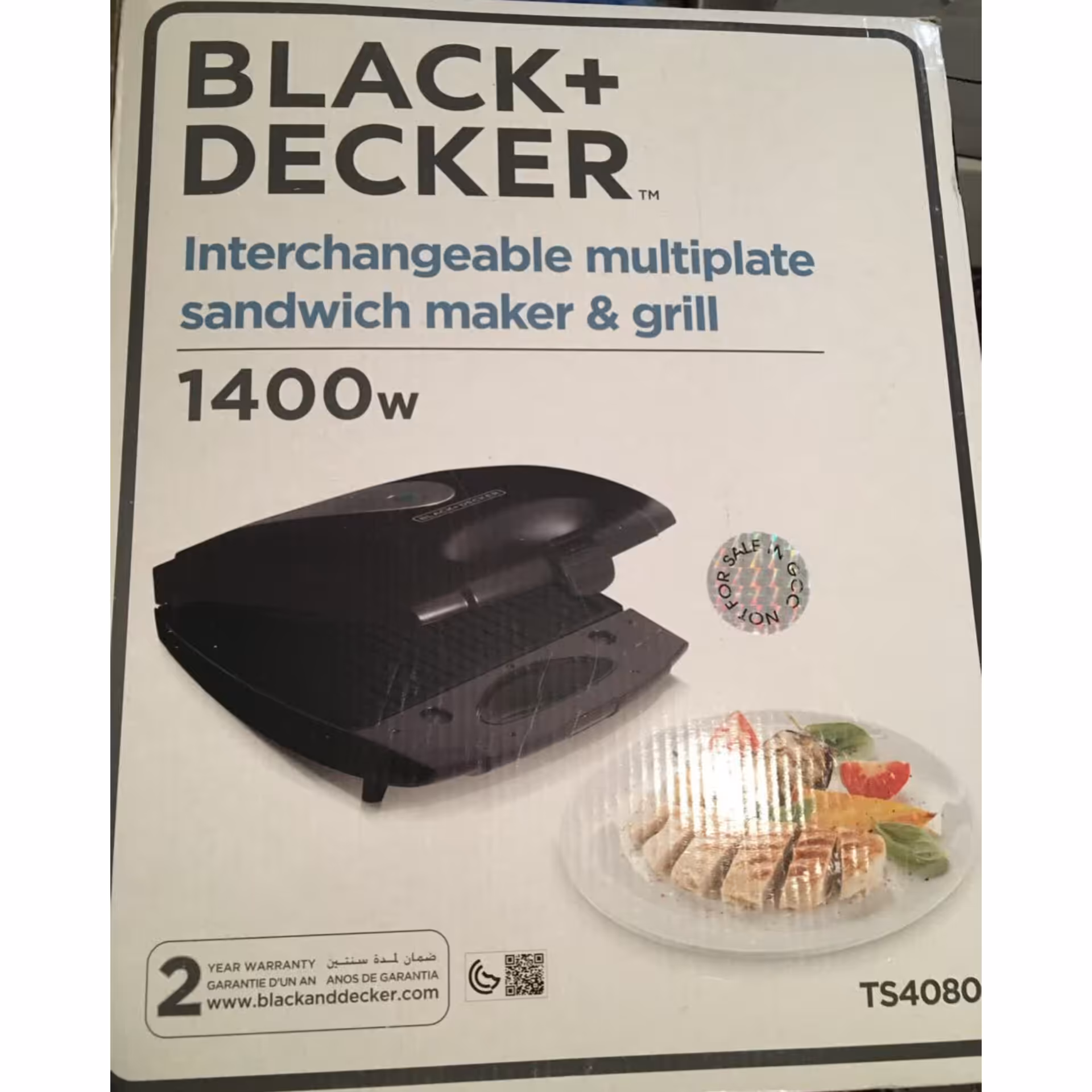 ساندویچ ساز بلک دکر