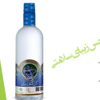 عرق گاوزبان   قدح   یک لیتری