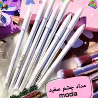 مداد چشم سفید MODA