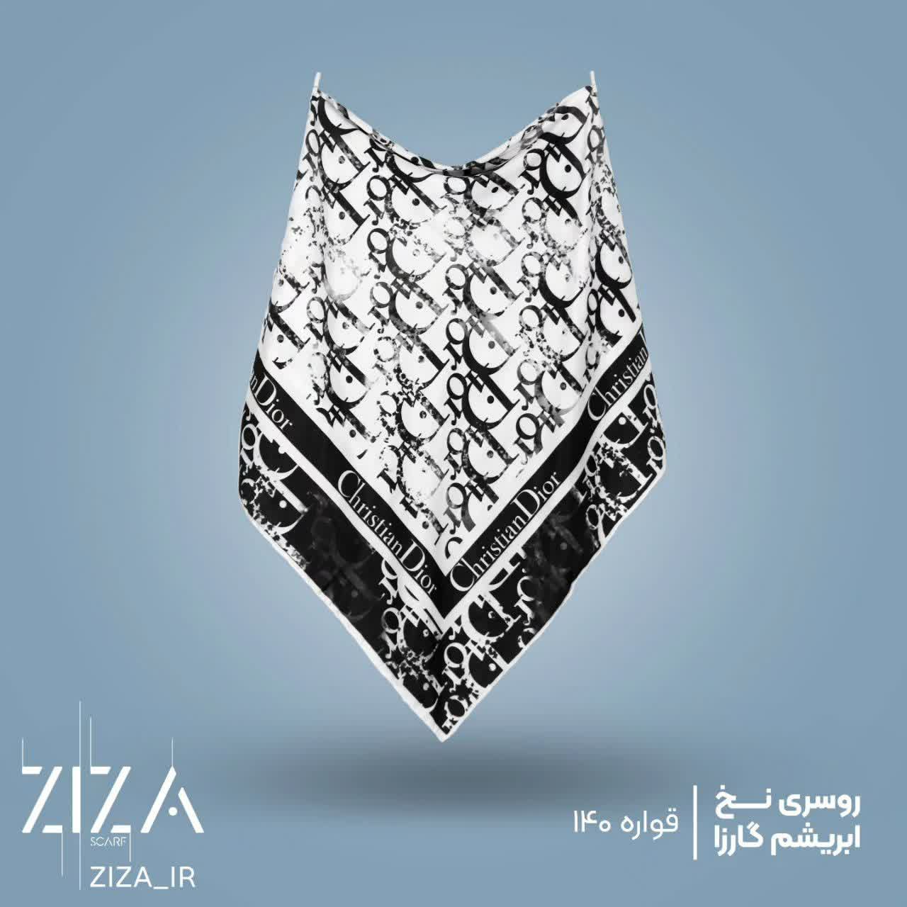 روسری نخ ابریشم گارزا مشکی سفید
