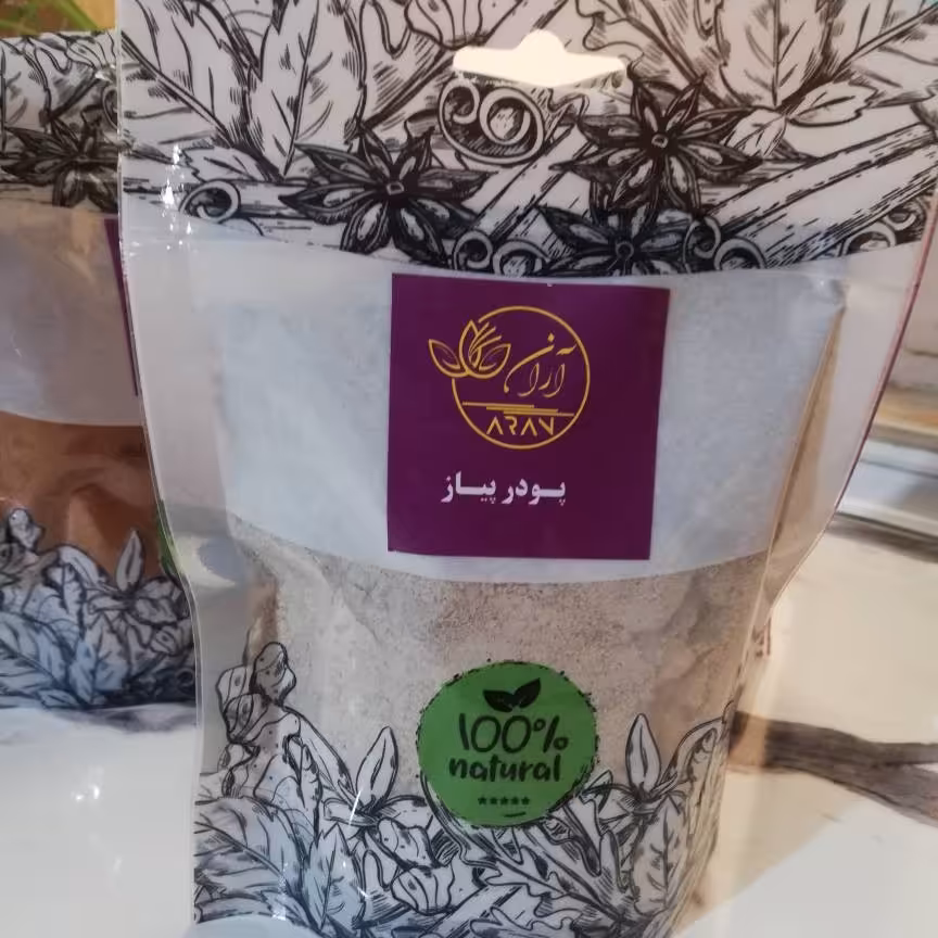 پودر پیاز صد در صد خالص 200 گرمی