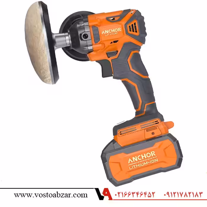 پولیش شارژی 6 سرعته براشلس 20 ولت 4 آمپر آنکور مدل DCP1