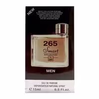 عطر ادکلن 15 میل اسمارت کالکشن 265 مدل دانهیل قهوه ای