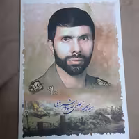 دفتر مشق شهید صیاد 60 برگ جنس خوب