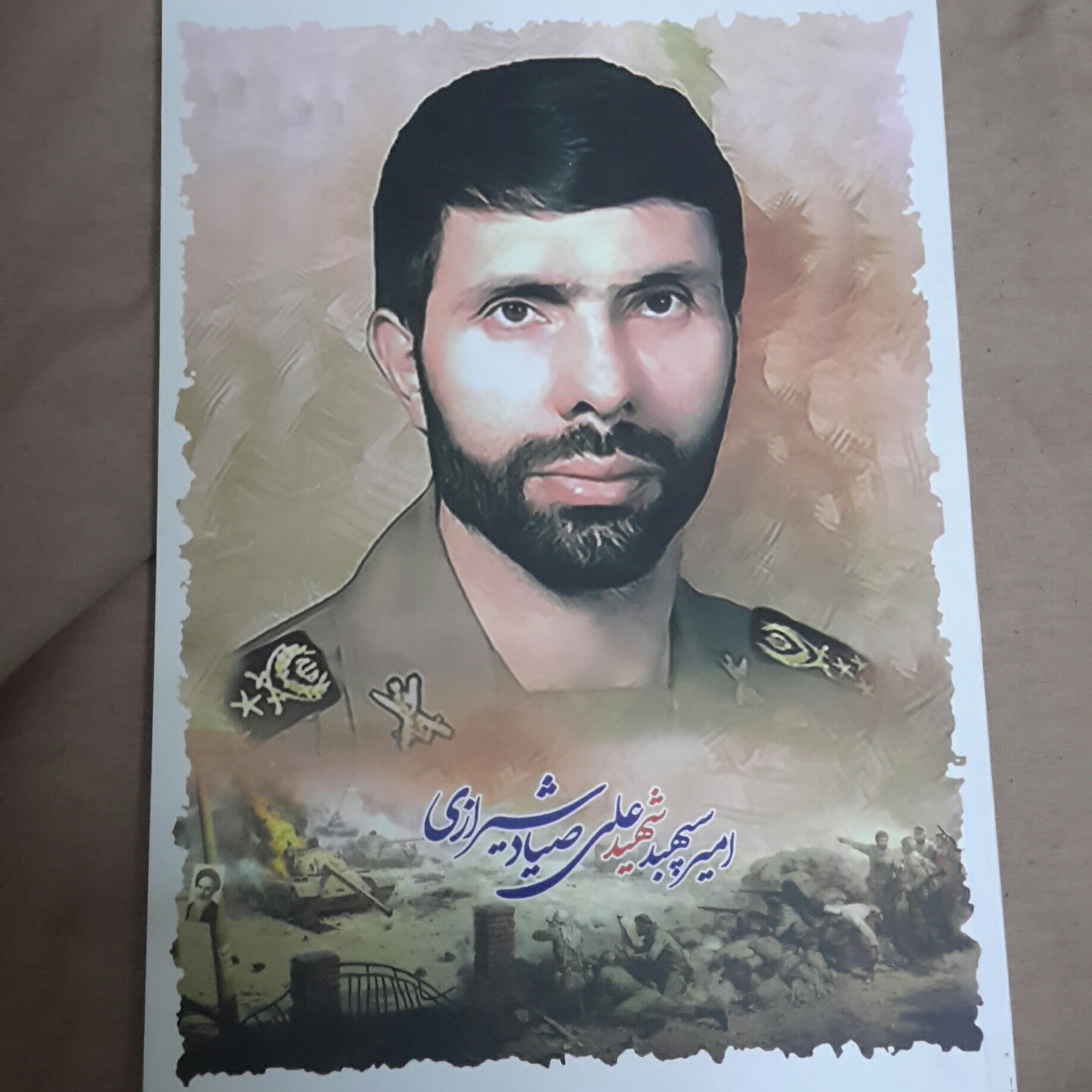 دفتر مشق شهید صیاد 60 برگ جنس خوب