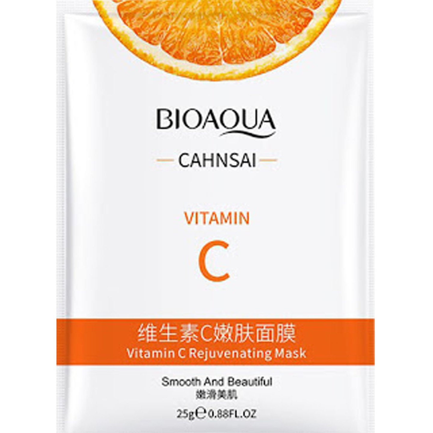 ماسک ورقه ای پرتقال 