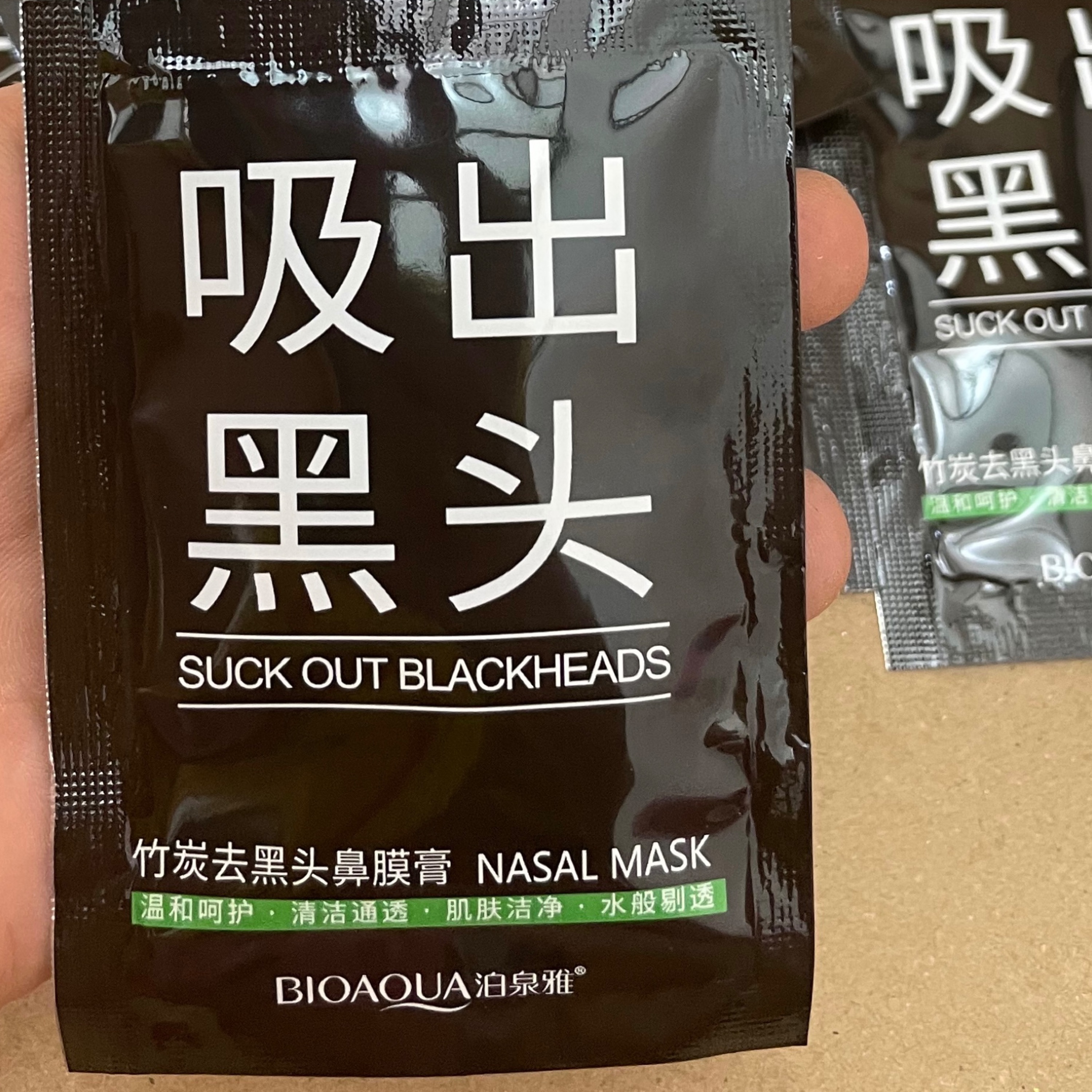 ماسک جوش سرسیاه بینی