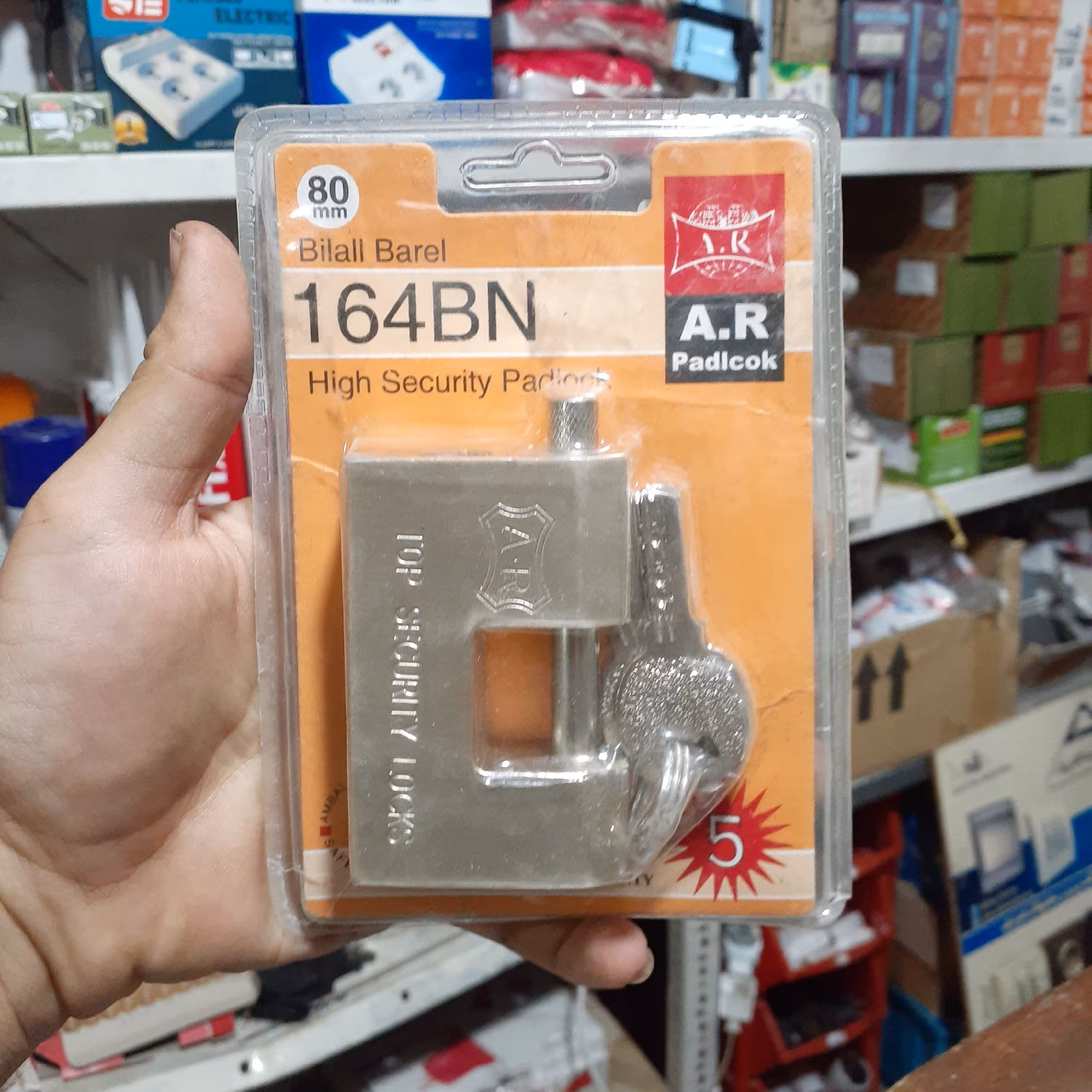 قفل کتابی سایز 80 ( جنس خوب ) 