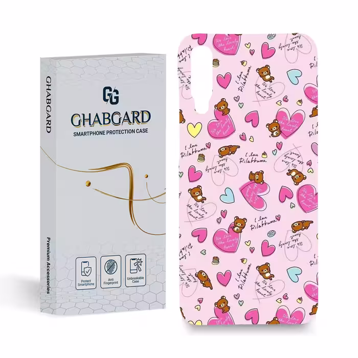 گارد قاب کاور دخترانه مدل g1145 مناسب برای گوشی موبایل سامسونگ a50