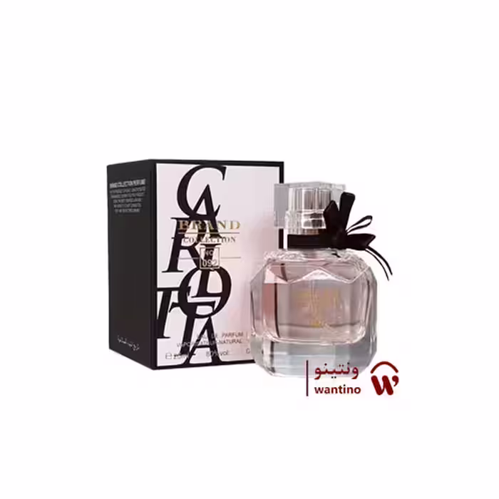 عطر ادکلن زنانه ایو سن لوران مون پاریس برند کالکشن کد 092 (Yves Saint Laurent Mon Paris) حجم 25 میل