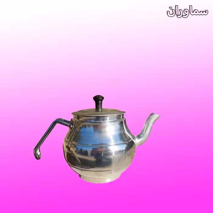 قوری براق رنگ ثایت جنس روی با روکش براق 1 ونیم لیتری