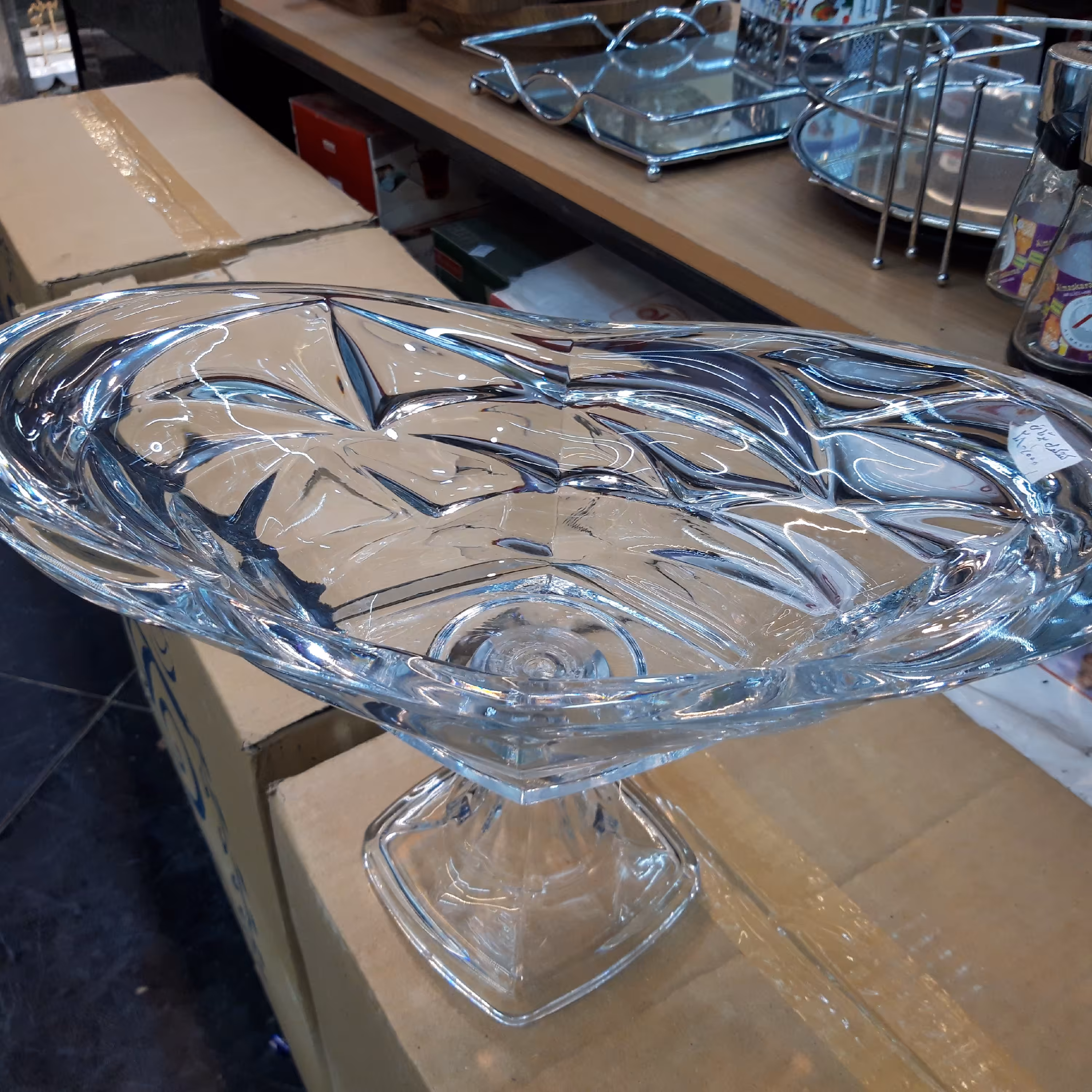 کشکول پایه دار بوگاتی