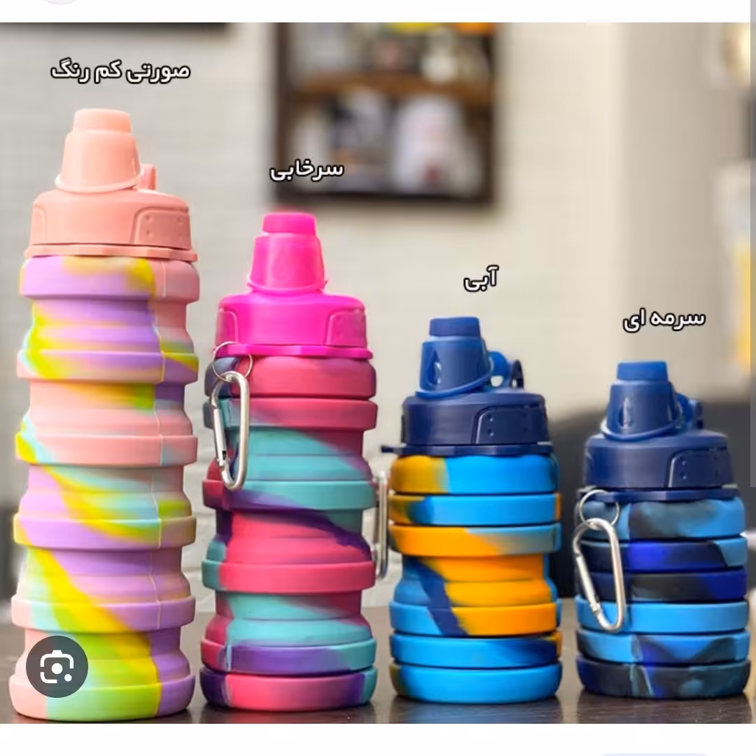 قمقمه سیلیکونی تاشو گنجایش 500 میل مناسب کودک تا بزرگسال 