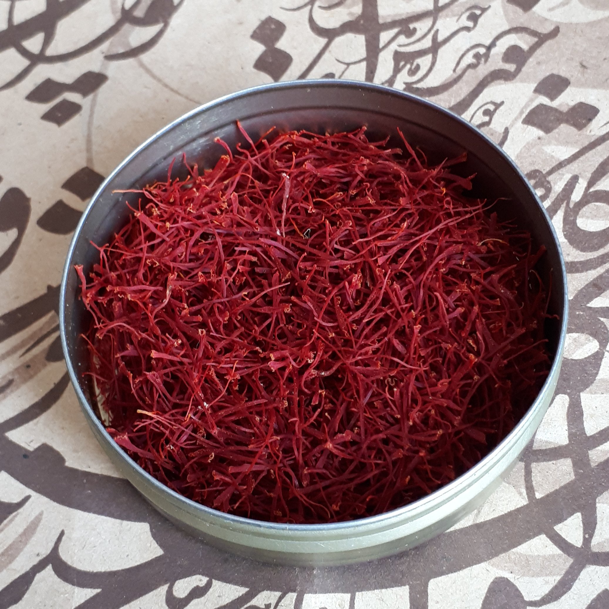 زعفران نگین