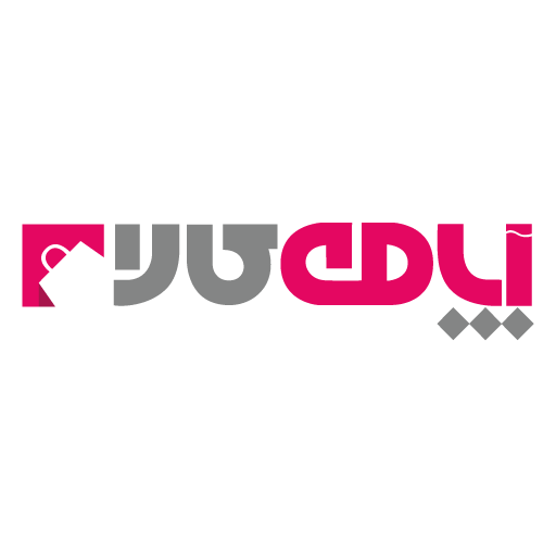 آپامه کالا