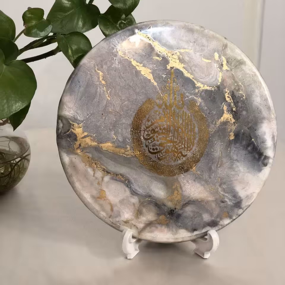 تابلو  آیت الکرسی رزینی 