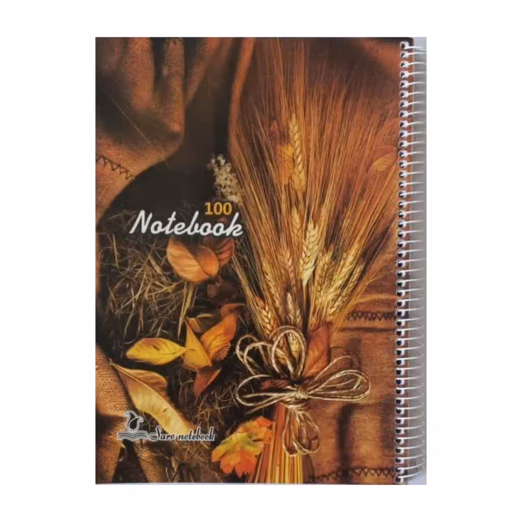 دفتر 100 برگ فنر دار جلد مقوا