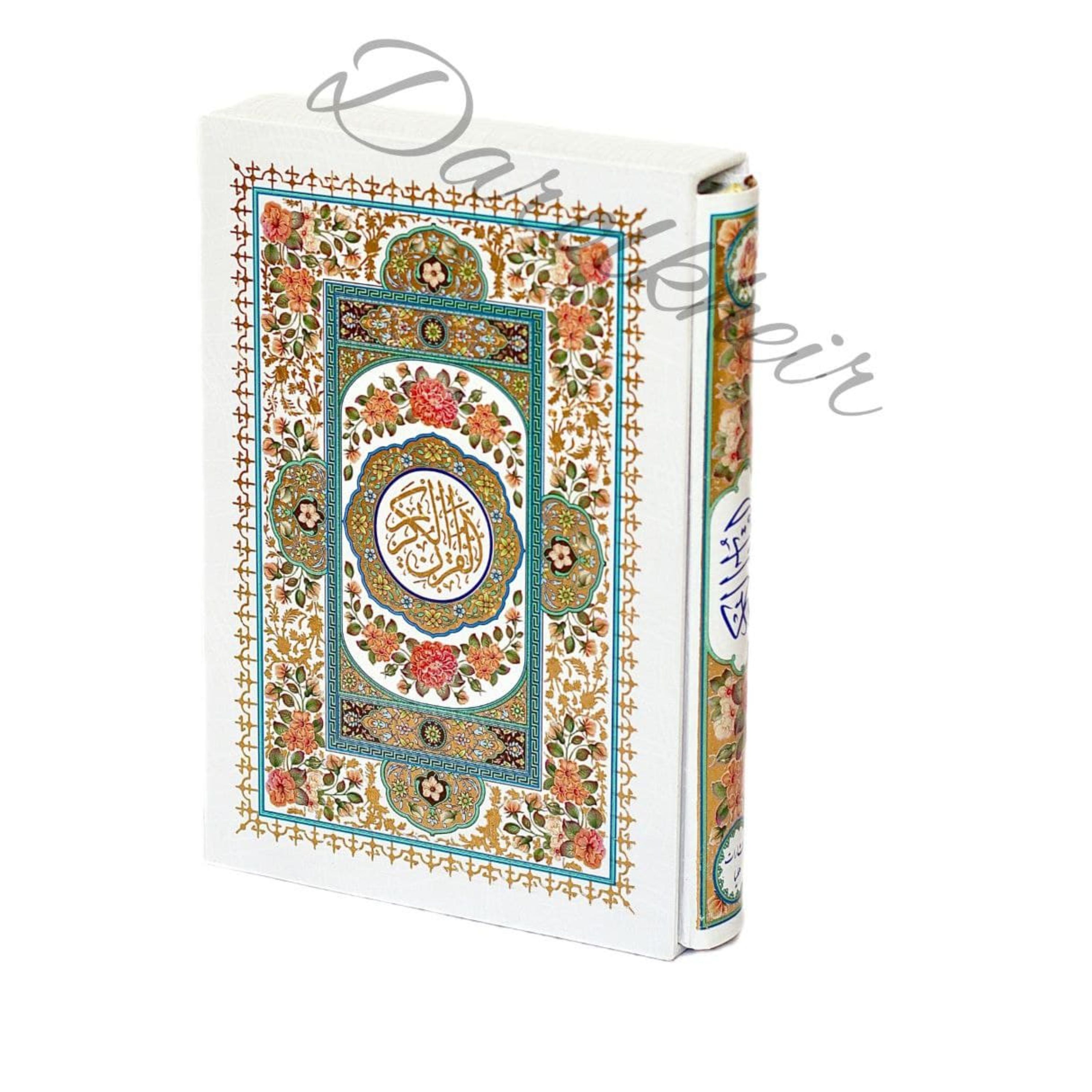 قرآن کریم قاب کشویی سفید چاپ طرح گل کاغذ تحریر