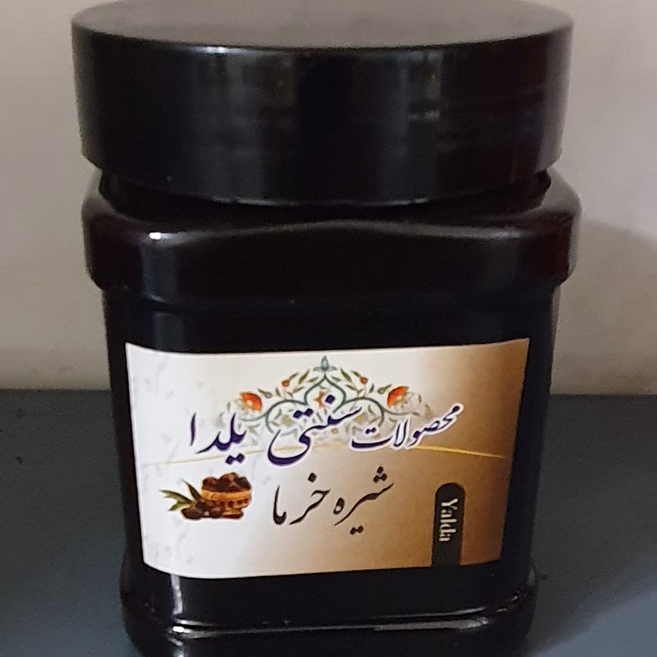 شیره خرما