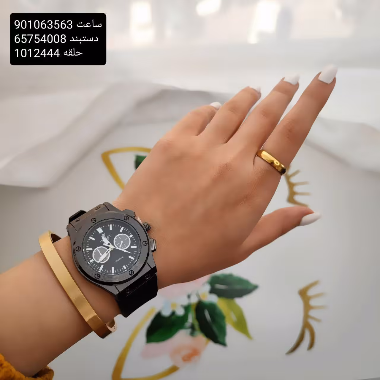 ست زنانه ودخترانه ساعت هابلوت