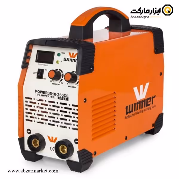 اینورتر جوشکاری وینر 250 آمپر مدل POWER 3510-250CE با گارانتی نامحدود