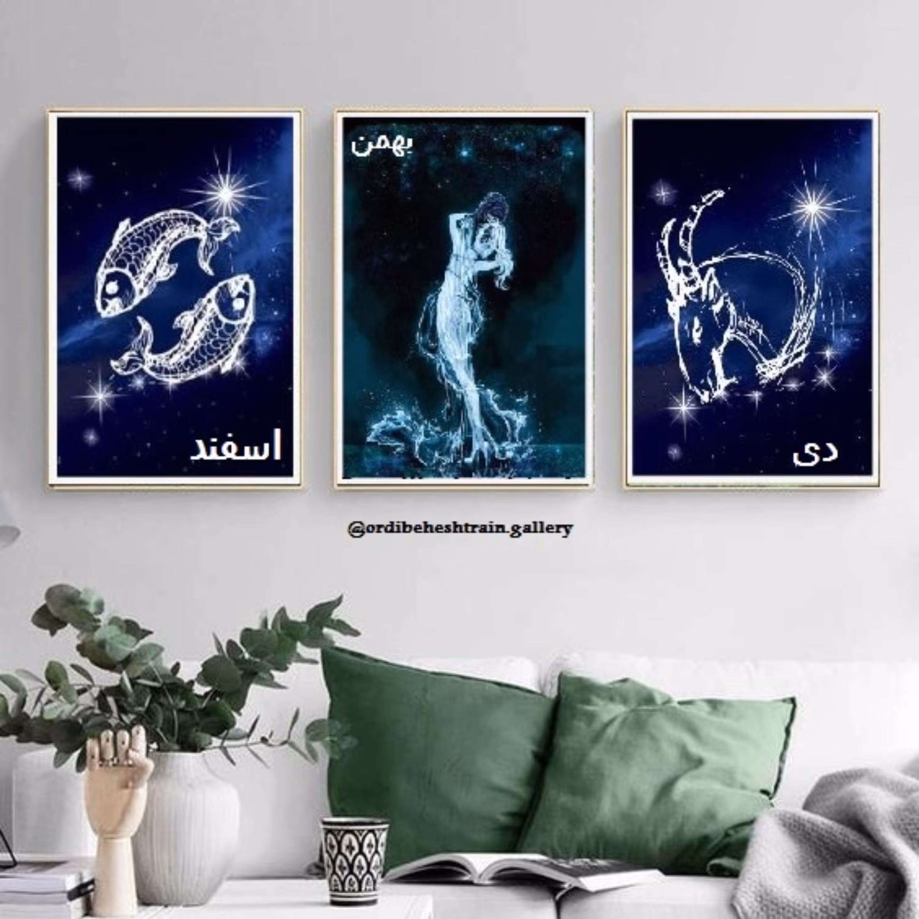 تابلو اسکراچ برد نماد ماه تولد فصل زمستان در اندازه ی 20در 30سانتی متر A4