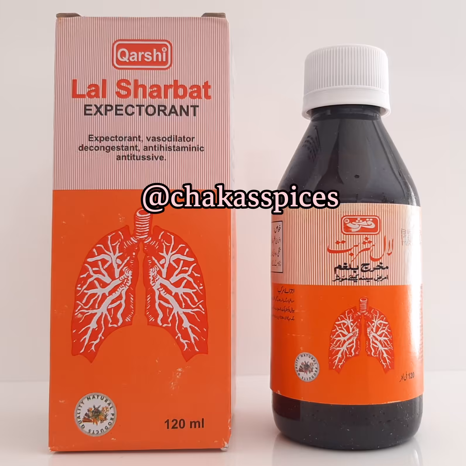 ترکیب گیاهی بهبود دهنده سرماخوردگی و سرفه و گلو تولید پاکستان  