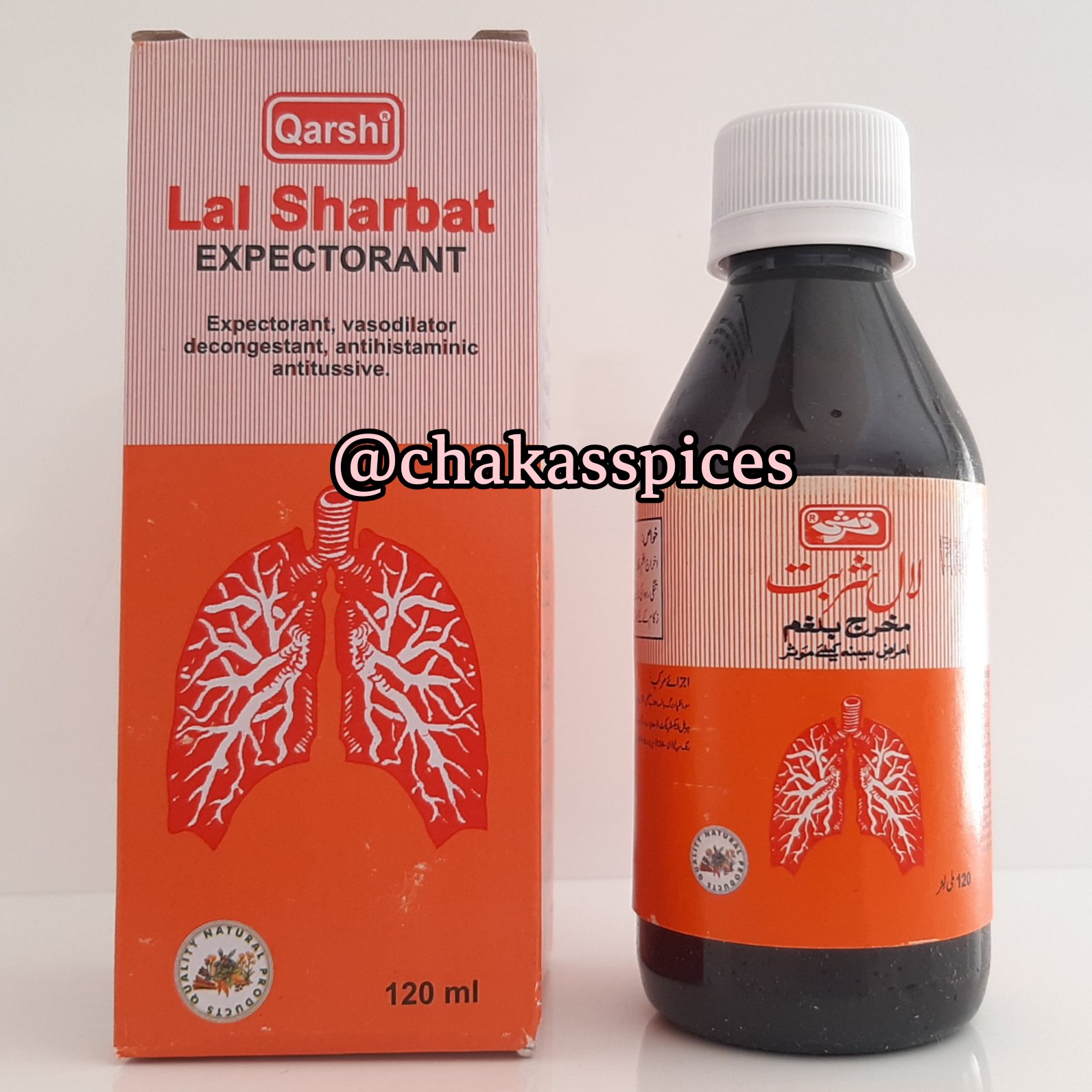 ترکیب گیاهی بهبود دهنده سرماخوردگی و سرفه و گلو تولید پاکستان  
