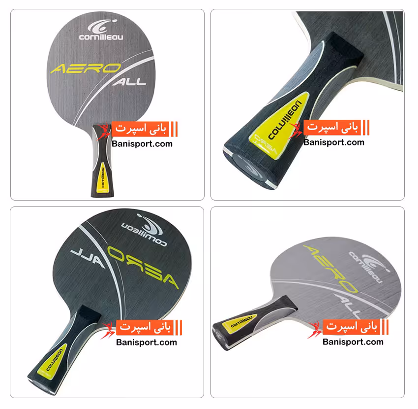 چوب پینگ پنگ Cornilleau Aero all