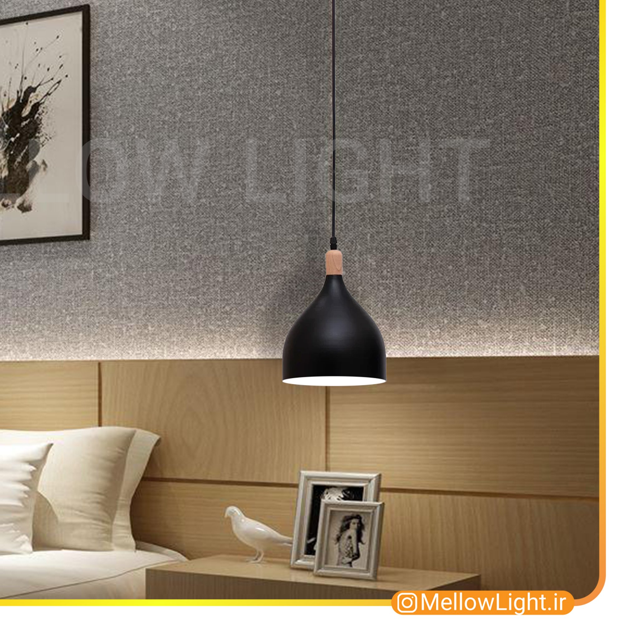 لوستر مدرن تک شاخه آنتیکِ کوچک