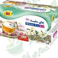 چای سفید20 عددی  کیسه ای 111