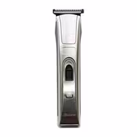 ماشین اصلاح صورت پرو جیمی مدل GM-657