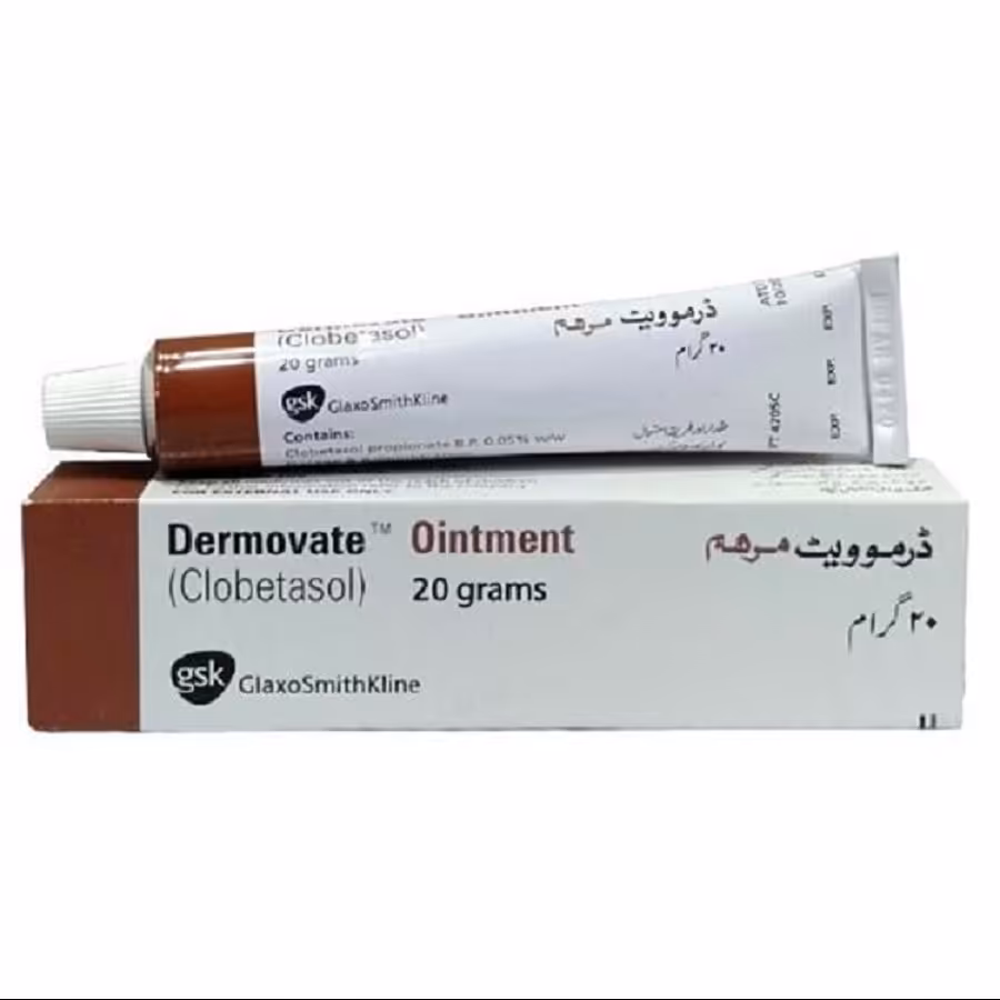 کرم قهوه ای 20 گرمی