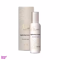 کرم روشن کننده ماهتو مدل اوری لایت حجم 100 میلی لیتر