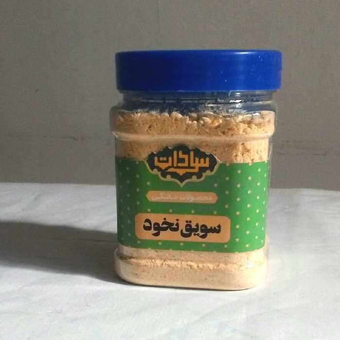 سویق نخود 200 گرمی
