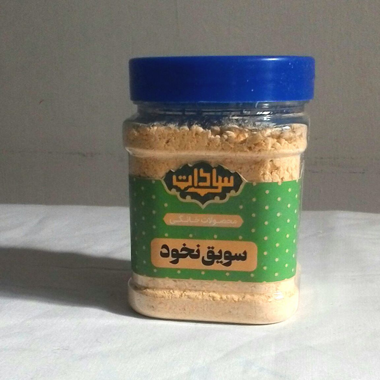سویق نخود 200 گرمی
