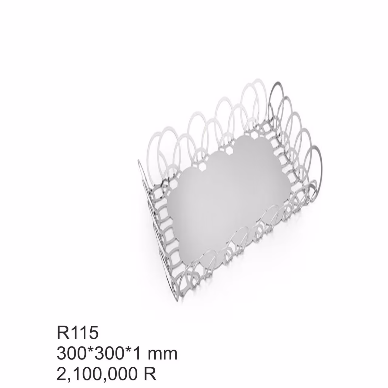 سینی حبابی مربع استیل