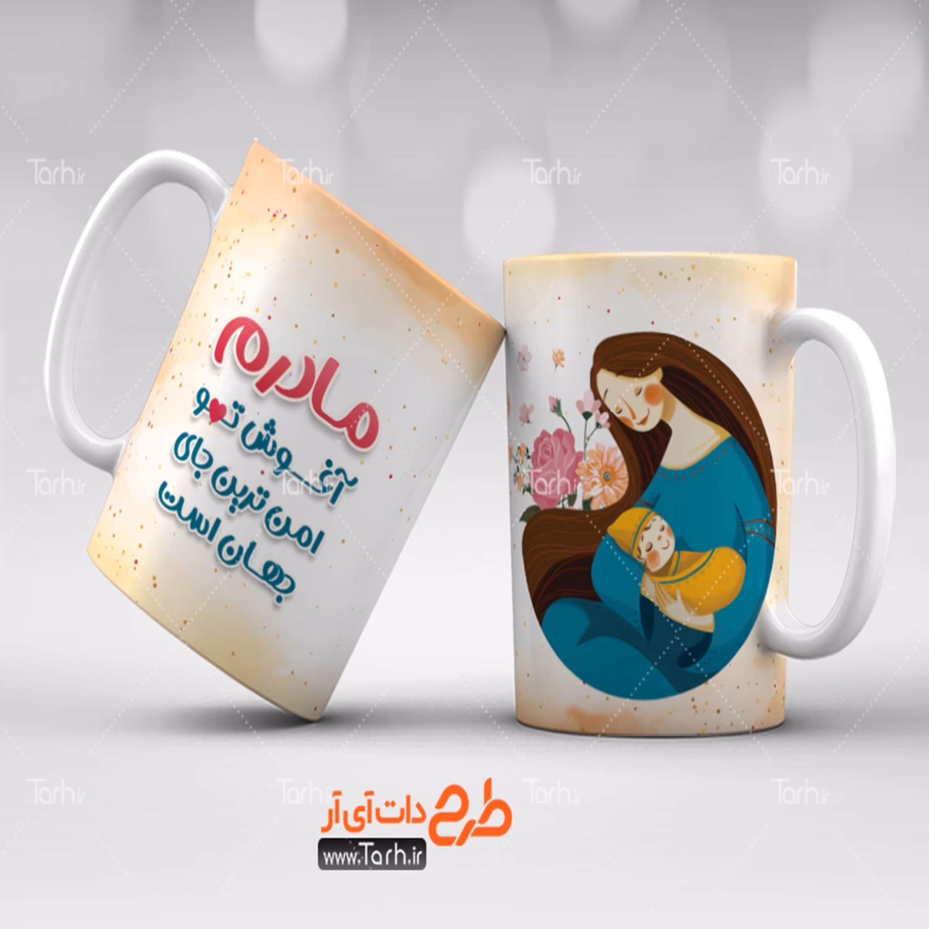 لیوان طرح روز مادر4