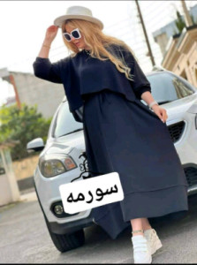 شومیز دامن