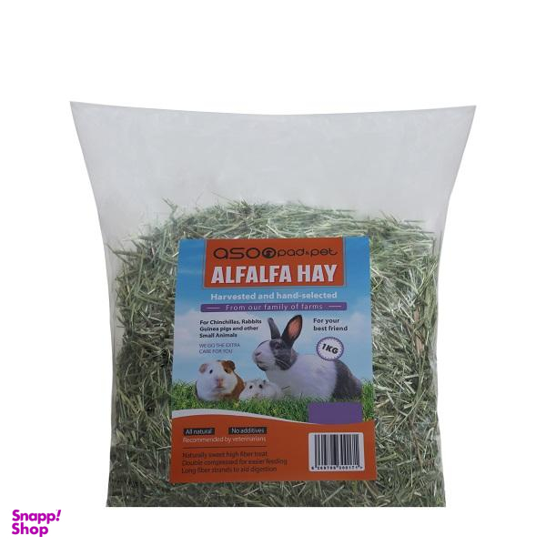 یونجه جوندگان آسو پت مدل Alfalfa وزن 1 کیلوگرم