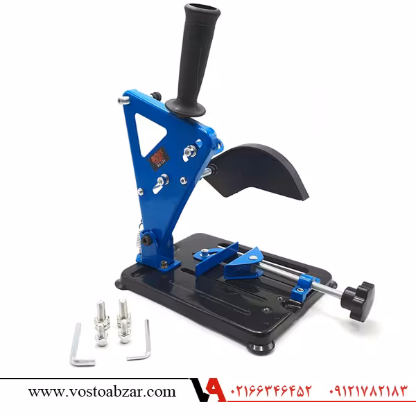 تبدیل مینی فرز به پروفیل بر باس مدلBS004