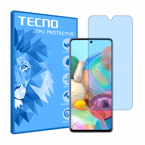 گلس سامسونگ Galaxy A71 مدل آنتی بلو برند تکنو کد S