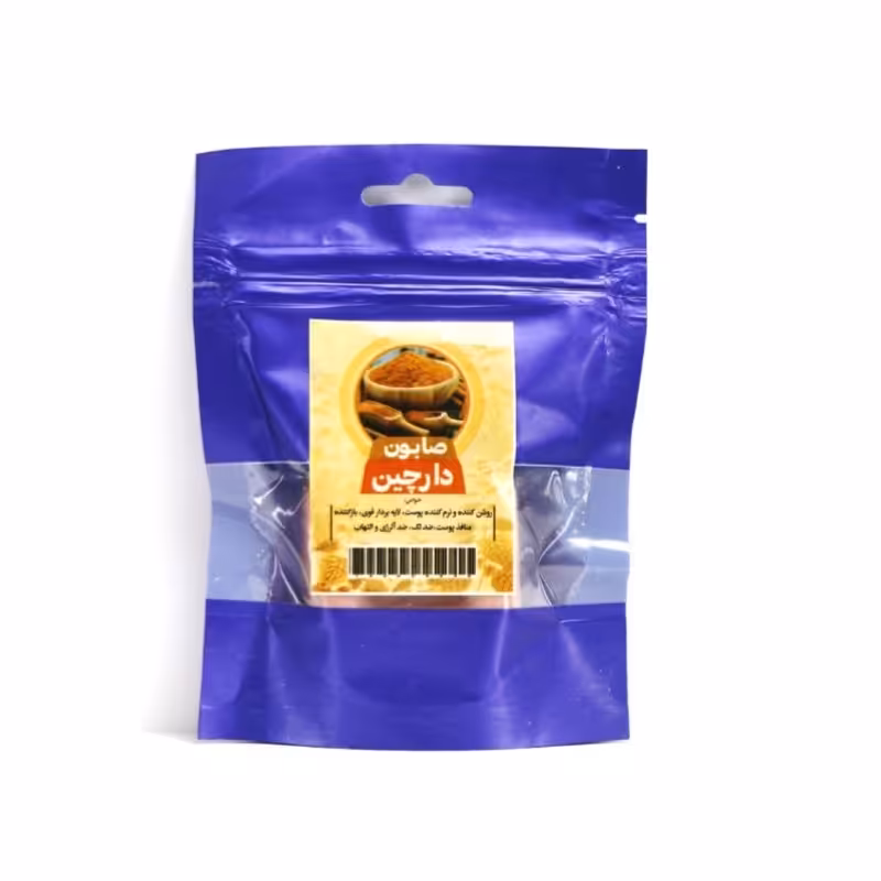 صابون دارچین 