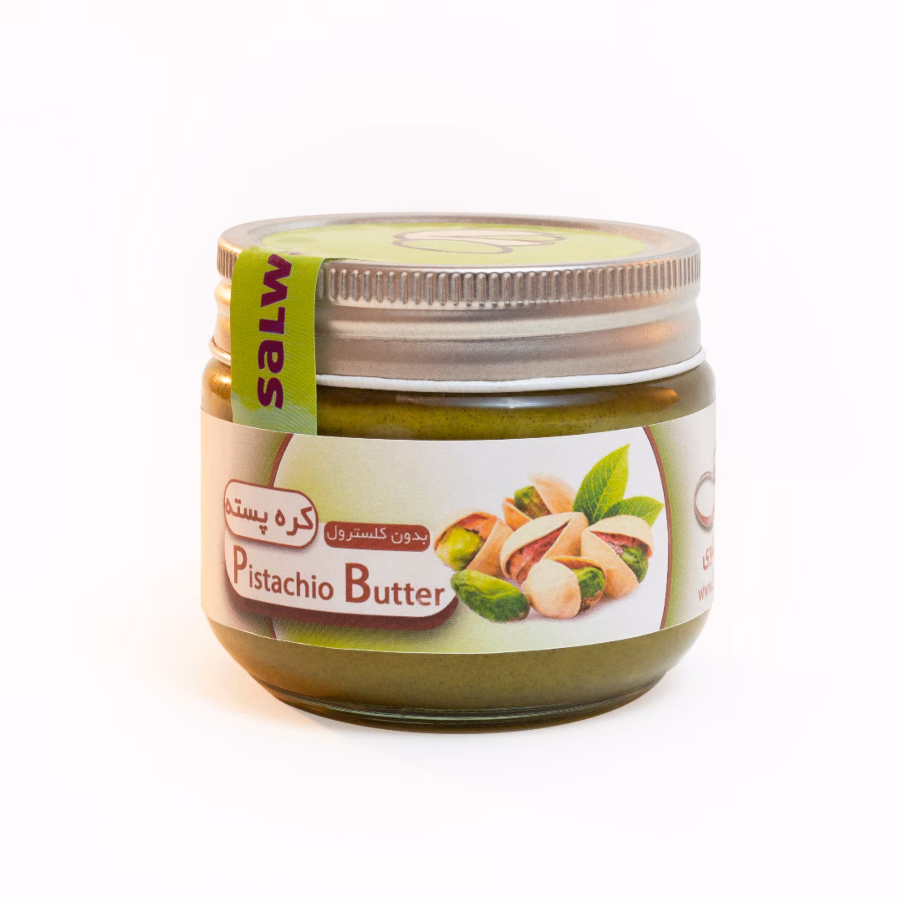 خمیر پسته خالص 200 گرمی( صد درصد پسته خالص )