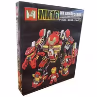 ساختنی ام مدل MK16 کد 308