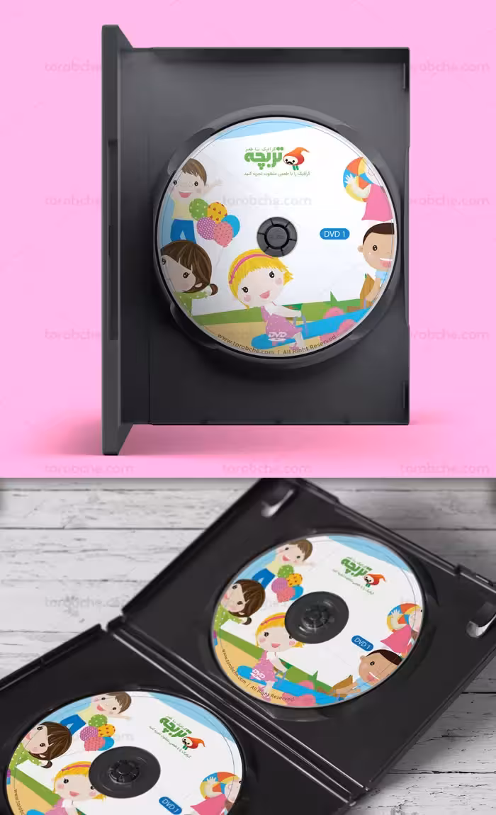 طرح لایه باز لیبل سی دی کارتونی بازی کودکان - گرافیک با طعم تربچه